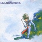 羽田健太郎（音楽） / MBS・TBS系 超時空要塞 マクロス マクロス [CD]