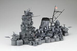 1/200 戦艦大和 上部構造物セット 特別仕様(インナープリントボックス版) 装備品2EX-7 組み立て式プラモデル