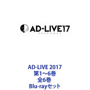 AD-LIVE 2017 1`6 S6 [Blu-rayZbg]