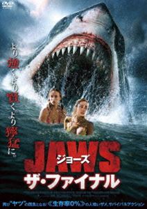 ���硼�� �����ե����ʥ� [DVD]