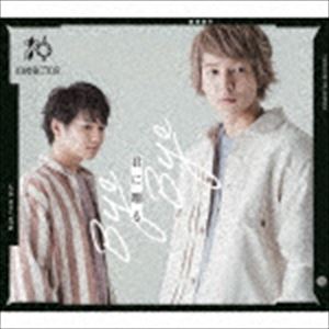 乐天商城 - 10神ACTOR / 君に贈る Bye Bye（MeN盤／CD＋DVD） [CD]