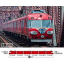 名鉄7000系パノラマカー(2次車・特別整備)セット(6両) 98852 Nゲージ
