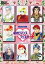 ͥޥ 15th The Best 2800 饤֥ӥǥ ͥޥ ե 4ʽ [DVD]