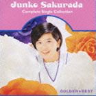 桜田淳子 / ゴールデン☆ベスト 桜田淳子〜 コンプリート・シングル・コレクション ※再発売 [CD]