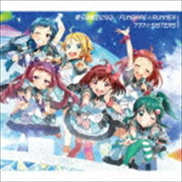 777☆SISTERS / 僕らは青空になる／FUNBARE☆RUNNER（初回限定豪華盤） [CD]