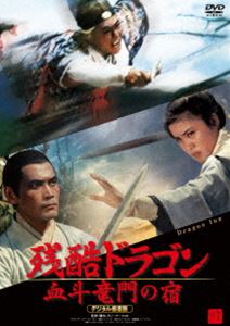 Ĺɥ饴 εν ǥ뽤 [DVD]