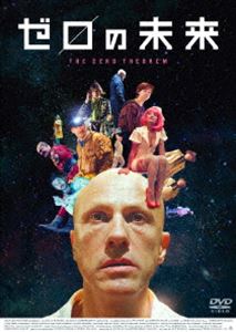 DVD発売日2017/2/2詳しい納期他、ご注文時はご利用案内・返品のページをご確認くださいジャンル洋画SF　監督テリー・ギリアム出演クリストフ・ヴァルツデヴィッド・シューリスメラニー・ティエリールーカス・ヘッジズ収録時間107分組枚数1商品説明ゼロの未来 スペシャル・プライスコンピューターに支配された近未来。天才プログラマーのコーエンは、荒廃した教会に一人こもり、謎めいた数式「ゼロ」の解明に挑んでいた。ある日、パーティーに連れ出されたコーエンは魅力的な女性ベインズリーと出会う。最初は困惑するコーエンだったが、次第に彼女に惹かれていく。また同じ頃、「ゼロ」の秘密を知る青年ボブとの友情も次第に生まれ始め、閉ざされた世界で、愛と友情に気づいたコーエンの人生は大きく変動し…。特典映像「ゼロの未来」の舞台裏／テリー・ギリアムのロンドン映画祭Q＆A／予告集関連商品2015年公開の洋画商品スペック 種別 DVD JAN 4907953069527 画面サイズ ビスタ カラー カラー 製作年 2013 製作国 イギリス、ルーマニア、フランス 字幕 日本語 音声 英語DD（5.1ch）　日本語DD（5.1ch）　　 販売元 ハピネット登録日2016/10/21