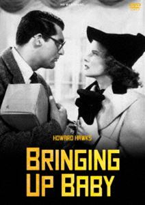 アカチャンキョウイクDVD発売日2019/11/29詳しい納期他、ご注文時はご利用案内・返品のページをご確認くださいジャンル洋画コメディ　監督ハワード・ホークス出演ケイリー・グラントキャサリン・ヘプバーンチャーリー・ラグルスメイ・ロブソンバリー・フィッツジェラルド収録時間102分組枚数1関連キーワード：ケイリーグラント商品説明赤ちゃん教育 HDマスター DVDアカチャンキョウイク結婚を間近に控えた古生物学者のデビッドは3年という月日をかけ恐竜の骨組を組み立て、あと鎖骨が1本が揃えば完成というところまで来ていた。ある日デビッドは博物館へ資金援助をしてくれているピーボディとゴルフに出かけ、そこで勝気な未亡人スーザンと出会う。スーザンはデビッドのことを気に入り、何とか彼とフィアンセとの間に割って入ろうとする。しかしこれが大騒動に発展してしまう。封入特典解説リーフレット商品スペック 種別 DVD JAN 4933672253527 画面サイズ スタンダード カラー モノクロ 製作年 1938 製作国 アメリカ 字幕 日本語 音声 英語（モノラル）　　　 販売元 アイ・ヴィ・シー登録日2019/09/03