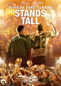 コーチ・ラドスール 無敵と呼ばれた男 [DVD]