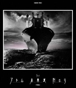 Blu-ray発売日2017/4/26詳しい納期他、ご注文時はご利用案内・返品のページをご確認くださいジャンル音楽邦楽ロック　監督出演BUCK-TICK収録時間124分組枚数1関連キーワード：BUCKTICK ツアーアトム未来派No．9 ナ...