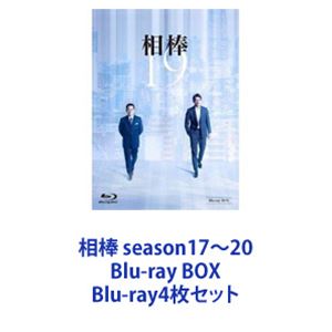  season1720 Blu-ray BOX [Blu-ray4祻å]