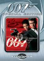 007／ダイ・アナザー・デイ（期間限定） ◆20%OFF！