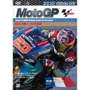 2019MotoGP公式DVD Round 5 フランスGP [DVD]