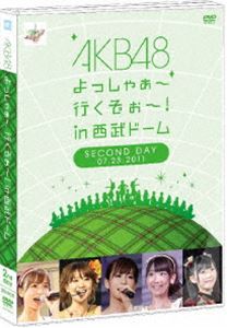 AKB48 ��ä��㤡���Ԥ�������!in ����ɡ��� ������� DVD [DVD]