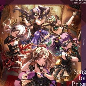 アンティーカ ストレイライト ジ アイドルマスター シャイニー カラーズ ソング フォー プリズム ジゲンシキキョウソウワンダーランド リンクスCD発売日2024/7/24詳しい納期他、ご注文時はご利用案内・返品のページをご確認くださいジャンルアニメ・ゲームゲーム音楽　アーティストアンティーカ／ストレイライト収録時間23分26秒組枚数1関連キーワード：IDOLMASTER あいます アイマス シャニマス シャニソン商品説明アンティーカ／ストレイライト / THE IDOLM＠STER SHINY COLORS Song for Prism 時限式狂騒ワンダーランド／LINKs（アンティーカ盤）ジ アイドルマスター シャイニー カラーズ ソング フォー プリズム ジゲンシキキョウソウワンダーランド リンクススマートフォン向けゲームアプリ『アイドルマスター　シャイニーカラーズ　Song　for　Prism』の楽曲を収録したCDがリリース決定！　（C）RSアンティーカ盤／描き下ろしイラストジャケット／同時発売ストレイライト盤はLACM-24553封入特典発売記念リリースイベントシリアルコード付きチラシ封入／ゲーム『アイドルマスター シャイニーカラーズ Song for Prism』内で使用できるアイテムコード付きチラシ封入（以上2点、初回生産分のみ特典）関連キーワードアンティーカ／ストレイライト 収録曲目101.時限式狂騒ワンダーランド(4:49)02.LINKs(4:29)03.時限式狂騒ワンダーランド （Game Size）(2:18)04.LINKs （Game Size）(2:31)05.時限式狂騒ワンダーランド （Off Vocal）(4:50)06.LINKs （Off Vocal）(4:26)関連商品アイドルマスター シャイニーカラーズ関連商品商品スペック 種別 CD JAN 4540774245529 製作年 2024 販売元 バンダイナムコフィルムワークス登録日2024/05/13
