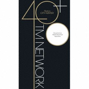 ティーエムネットワーク 40プラス サンクス トゥ シティ ハンターCD発売日2024/4/21詳しい納期他、ご注文時はご利用案内・返品のページをご確認くださいジャンル邦楽J-POP　アーティストTM NETWORK収録時間36分40秒組枚数2関連キーワード：MHCL-3074/5 TMネットワーク シティーハンター シティハンター ヨンマルプラス サンクス トゥ シティーハンター シティハンター アルバム商品説明TM NETWORK / 40＋ Thanks to CITY HUNTER（完全生産限定盤）40プラス サンクス トゥ シティ ハンターTM　NETWORKデビュー40周年記念作品をデビュー日の4月21日に完全生産限定盤でリリース。本作はこれまでTM　NETWORKと彼らの音楽を支えてくれたファンの皆様をはじめ、メンバーやスタッフの皆様への感謝を込めて制作される「贈り物」的プロダクツ。　（C）RS完全生産限定盤／デビュー40周年記念／ゴールドディスク仕様／オリジナル発売日：2024年4月21日封入特典フォトブック関連キーワードTM NETWORK 収録曲目101.Get Wild Continual(5:05)02.Get Wild Continual （Backing Track）(5:04)201.Whatever Comes(4:50)02.君の空を見ている(4:15)03.DEVOTION(4:32)04.Angie(3:01)05.Get Wild(4:01)06.STILL LOVE HER （失われた風景）(5:49)▼お買い得キャンペーン開催中！対象商品はコチラ！関連商品TM NETWORK CD商品スペック 種別 CD JAN 4547366665529 製作年 2024 販売元 ソニー・ミュージックソリューションズ登録日2024/02/02