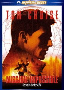 DVD発売日2011/4/28詳しい納期他、ご注文時はご利用案内・返品のページをご確認くださいジャンル洋画アクション　監督ブライアン・デ・パルマ出演トム・クルーズジョン・ヴォイトエマニュエル・ベアールヘンリー・ツェーニージャン・レノ収録時間110分組枚数1商品説明ミッション：インポッシブルTVシリーズ「スパイ大作戦」を映画化したスパイアクション!指令を受けて東欧に潜入した極秘スパイ組織IMFのエージェントたち。しかし作戦は敵側に筒抜けで、辛くも逃げ延びたイーサン・ハント以外のメンバーはほとんど殺されてしまう。何者かが自分を裏切り者に仕立て上げようとしていることを知ったイーサンは、陰謀を暴くべく新たなミッションに挑む…。「ハッピー・ザ・ベスト!」対象商品。特典映像劇場用予告編関連商品映画ミッション：インポッシブルシリーズ90年代洋画商品スペック 種別 DVD JAN 4988113761529 画面サイズ シネマスコープ カラー カラー 製作年 1996 製作国 アメリカ 字幕 英語 日本語 音声 英語DD（5.1ch）　日本語DD（ドルビー）　　 販売元 パラマウント ジャパン登録日2011/02/11