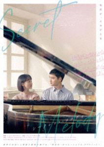 ��������åȡ�����ǥ� �����Blu-ray (������) [Blu-ray]