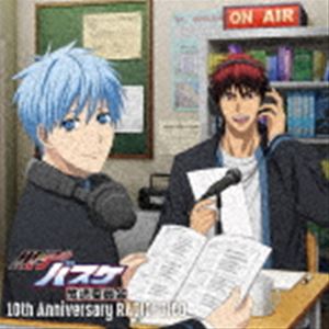 黒子のバスケNo.22