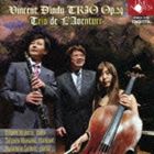 Composer: Ma Line - トリオ・ドゥ・ラヴァンチュール / 神曲・秘曲□ダンディ・鳥の詩□ [CD]