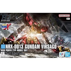 HG 1/144 ガンダムヴァサーゴ [機動新世紀ガンダムX] 組み立て式プラモデル