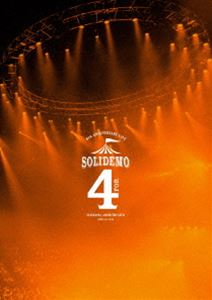 ソリディーモ ソリディーモフォースアニバーサリーライブフォーBlu-ray発売日2019/1/30詳しい納期他、ご注文時はご利用案内・返品のページをご確認くださいジャンル音楽Jポップ　監督出演SOLIDEMO収録時間242分組枚数2関連キーワード：ブルーレイ BD商品説明SOLIDEMO 4th Anniversary Live ”for”（初回生産限定）ソリディーモフォースアニバーサリーライブフォー全員の身長が180cm以上の8人組ボーカルグループ”SOLIDEMO（ソリディーモ）”。2013年に結成され、2014年シングル「THE ONE」でメジャーデビューを果たす。ドラマ『ファーストクラス』、『戦う!書店ガール』など多くの作品のタイアップをつとめ徐々に知名度をあげ国内以外にも海外でも精力的に活動する。本作は、2018年4月に舞浜アンフィシアターで行われた4周年アニバーサリーライブの模様を収録。リハーサルにも密着したメイキング映像なども多数収録されている。収録内容THE ONE／君のままで／Landscape／Girlfriend／Garden／アカペラメドレー／思いを伝えて／Happiness／もう会えないけど、平気ですか?〜Our Days〜／One sided Love／サヨナラと言えなくて／My Secret／MIRAI／Heroine／Ride on／Sail away／Party Tune（EN.1）／ギミギミLOVE（EN.2）／Stay with Me（EN.3）／Stand by Me（EN.4）／想いを伝えて／Stay with Me／8 Collars／Ride on／Happiness／Garden／Love you／サヨナラと言えなくて／LOVE GENERATION／Party Tune／Rafflesia／時を超えて／Missing you／The ONE／ONE for Friends（EN.1）／Medley〜Could U Be My Girl?〜ギミギミLOVE〜Landscape〜変わらないキモチ〜（EN.2）／MIRAI（EN.3）／Sail away（EN.4）封入特典三方背仕様／フォトブック特典映像Making of SOLIDEMO 4th Anniversary Live“for”商品スペック 種別 Blu-ray JAN 4988064927531 カラー カラー 製作国 日本 音声 リニアPCM（ステレオ）　　　 販売元 エイベックス・ミュージック・クリエイティヴ登録日2018/12/15