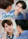 2gether THE MOVIE DVD [DVD]