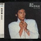 ������� / ����ž�� [CD]