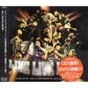 ライブライブライブ クラブチッタ15THアンドラッパガリア10THアニバーサリィーCD発売日2004/5/19詳しい納期他、ご注文時はご利用案内・返品のページをご確認くださいジャンル邦楽ラップ/ヒップホップ　アーティスト（オムニバス）収録時間組枚数1商品説明（オムニバス） / LIVE LIVE LIVE!〜CLUB CITTA’ 15th ＆ RAPPAGARIYA 10th Anniversary〜（CD＋DVD）ライブライブライブ クラブチッタ15THアンドラッパガリア10THアニバーサリィーZEEBRA／DABO／ラッパ我リヤ／オジロザウルス／HI-D／SOULSCREAM／妄走族他が出演したライヴの音源／映像を収録したライヴ・アルバム。ライヴを収録したDVD付き。 （C）RSCD＋DVD／スリーブパッケージ(初回生産分のみ特典)関連キーワード（オムニバス） 収録曲目101.KANPAI02.壱万円03.Clap Ya Hands04.ここにTOUCH!05.狼達の夜明け06.開放軍07.男たちの蛮歌08.〜MC RYU〜09.Hardcore10.U FEEL ME?〜キテミナ〜11.Raise The Roof12.緑の森13.まむし -Choise The Game-14.Project 妄15.N.B.G.16.Enjoy Yourself17.日の丸魂18.STILL SHINING19.You Don’t Stop20.J.A.M（Jump And Mosh）商品スペック 種別 CD JAN 4560114570531 製作年 2004 販売元 ソニー・ミュージックソリューションズ登録日2006/10/20