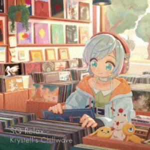 スクウェアエニックスミュージック エスキュー リラックス クリステルズ チルウェーブCD発売日2026/3/4初回予約分締切日2026/1/15 AM 7:59詳しい納期他、ご注文時はご利用案内・返品のページをご確認くださいジャンルアニメ・ゲームゲーム音楽　アーティストSQUARE ENIX MUSIC収録時間組枚数1関連キーワード：SQリラックス クリステルズチルウェーブ アルバム商品説明SQUARE ENIX MUSIC / SQ Relax - Krystell’s Chillwaveエスキュー リラックス クリステルズ チルウェーブ忙しい日々の隙間に、ホッと一息つける時間を。人気リミックスシリーズ『SQ』の最新作は、心地よいチルウェーブ・サウンドで贈るリラックス・アルバムです。ジャケットを飾るのは、SQUARE　ENIX　MUSIC　Channel　の24時間Chill　BGMでお馴染み「クリステル」。レコードショップでくつろぐ穏やかなひとときがアートワークとして描かれています。まるで彼女がそのレコードを選んでかけたような世界観そのままに、スクエニ楽曲を往年の名作から最新タイトルまで、ノスタルジックかつローファイなビートでリミックスしました。勉強や仕事の集中タイムに、あるいは一日の終わりのリラックスタイムに。クリステルと一緒に、音の波間に漂うようなひとときをお楽しみください。　（C）RS関連キーワードSQUARE ENIX MUSIC 収録曲目101.ビサイド島 ／ ファイナルファンタジーX02.おらが村は世界一 ／ ゼノギアス03.海と炎の絆 ／ ゼノギアス04.戦え!アルカイザー ／ サガ フロンティア05.いつの日かきっと ／ ファイナルファンタジーV06.サンレス水郷 ／ ファイナルファンタジーVIII07.シーモアバトル ／ ファイナルファンタジーX08.Liberi Fatali ／ ファイナルファンタジーVIII09.回想 〜消せない想い〜 ／ クロノ・クロス10.パスカル ／ NieR：Automata11.Gogan - 傲岸 ／ NieR Re［in］carnation12.ラストバトル ／ ロマンシング サガ213.Meridian Child ／ 聖剣伝説314.世界変革の時 ／ クロノ・トリガー15.呪術師 ／ 聖剣伝説216.Away ／ ファイナルファンタジーXVI17.夏ノ雪 ／ NieR Gestalt ＆ Replicant18.オーバーチュア〜オープニングタイトル ／ ロマンシング サガ19.鳥児在天空飛翔 魚児在河里游泳 ／ ライブアライブ20.クリスタルタワー ／ ファイナルファンタジーIII商品スペック 種別 CD JAN 4988601472531 製作年 2025 販売元 ソニー・ミュージックソリューションズ登録日2025/12/18