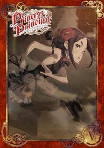 프린세스 프린시펄 V DVD [DVD]