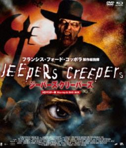 ジーパーズクリーパーズBlu-ray発売日2025/12/26詳しい納期他、ご注文時はご利用案内・返品のページをご確認くださいジャンル洋画ホラー　監督ヴィクター・サルヴァ出演ジーナ・フィリップスジャスティン・ロングアイリーン・ブレナンジョナサン・ブレックパトリシア・ベルチャー収録時間90分組枚数2関連キーワード：NORDB-0069 ジーナフィリップス ブルーレイ BD商品説明プレミアムプライス版 ジーパーズ・クリーパーズ HDマスター版 BD＆DVD BOX《数量限定版》ジーパーズクリーパーズ帰省のため、車で実家に向かっていた姉のトリッシュと弟のダリー。家までの田舎道をのんびりとドライブしている二人だったが、突如どこからともなく現われた不気味なトラックに煽られ始める。やがてトラックは離れて事なきを得たのだが、これをきっかけに姉弟は、恐怖のどん底に突き落とされていくことに…。23年に一度、23日間行方不明者が続出するという都市伝説の謎に迫る恐怖を描いた戦慄のホラー。封入特典DVD（本編）関連商品2000年代洋画商品スペック 種別 Blu-ray JAN 4589825458532 カラー カラー 製作年 2001 製作国 アメリカ 字幕 日本語 音声 英語DTS-HD Master Audio（5.1ch）　英語DD（ステレオ）　日本語DD（5.1ch）　 販売元 オルスタックソフト販売登録日2025/11/13