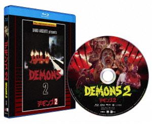 デモンズ2Blu-ray発売日2025/9/10詳しい納期他、ご注文時はご利用案内・返品のページをご確認くださいジャンル洋画ホラー　監督ランベルト・バーヴァ出演デヴィッド・ナイトナンシー・ブリッリコラリーナ・カタルディ・タッソーニボビー・ローデスアーシア・アルジェント収録時間91分組枚数1関連キーワード：デヴィッドナイト ブルーレイ商品説明デモンズ2 Blu-ray 普及盤【期間限定生産商品】デモンズ2セキュリティ完備の高層マンション。土曜の夜、ホラー映画を放映中のTVからは葬られた筈の悪魔＜デモンズ＞を若者たちが掘り返す場面が映っていた。ある部屋で催される誕生日パーティの最中、少女がこのホラー映画に見入っていると、なんとTVのブラウン管を突き破り少女に襲い掛かった!次々とデモンズ化していく住人たち、逃げ道の無い高層マンションは今＜地獄の塔＞と化した!特典映像音声解説／Together and Apart：デモンズ＆デモンズ2のビジュアル・エッセイ／Creating Creature Carnage：特殊メイク セルジオ・スティヴァレッティ インタビュー／Bava to Bava：ルイジ・コッツィ イタリアン・ホラーについて語る／予告編集（イタリア版、英語版）関連商品80年代洋画商品スペック 種別 Blu-ray JAN 4571519936532 画面サイズ ビスタ カラー カラー 製作年 1986 製作国 イタリア 字幕 日本語 音声 英語DTS-HD Master Audio（5.1ch）　英語DTS-HD Master Audio（ステレオ）　日本語DD（モノラル・ステレオ）　伊語DTS-HD Master Audio（5.1ch） 販売元 TCエンタテインメント登録日2025/05/23