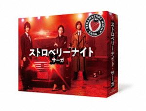 ストロベリーナイト・サーガ Blu-ray BOX [Blu-ray]