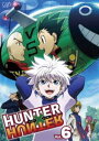 HUNTER×HUNTER ハンターハンター Vol.6 DVD