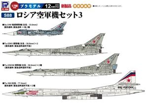 楽天市場】Tu－160の通販