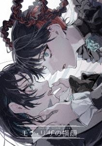 Ado／モナ・リザの横顔（通常盤） [Blu-ray]