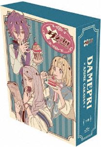 By Title: A Line - ダメプリ ANIME CARAVAN 下巻 BD [Blu-ray]