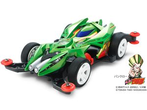 楽天市場】ダッシュ4号・弾丸(キャノンボール) プレミアム（スーパーii