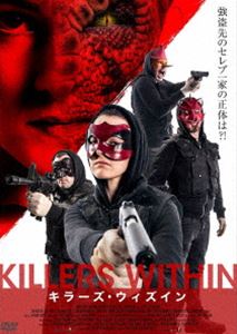 KILLERS WITHIN／キラーズ・ウィズイン [DVD]