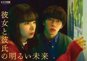 ������������뤤̤�� DVD-BOX [DVD]