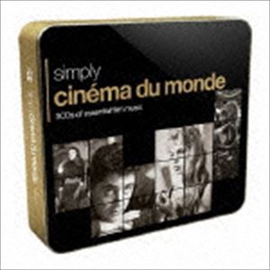 SIMPLY CINEMA DU MONDE 
