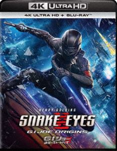 ジーアイジョーシッコクノスネークアイズUltra HD Blu-ray発売日2022/2/2詳しい納期他、ご注文時はご利用案内・返品のページをご確認くださいジャンル洋画アクション　監督ロベルト・シュヴェンケ出演ヘンリー・ゴールディングアンドリュー・小路安部春香平岳大石田えり収録時間121分組枚数2関連キーワード：ブルーレイ ヘンリーゴールディング商品説明G.I.ジョー 漆黒のスネークアイズ 4K Ultra HD＋ブルーレイジーアイジョーシッコクノスネークアイズ日本の闇の組織から、ある男の命を救ったスネークアイズは、秘密忍者組織“嵐影”への入門を許可される。600年の間、日本の平和を守り続けた“嵐影”は、悪の抜け忍集団と国際テロ組織“コブラ”連合軍による攻撃にさらされ、危機に瀕していた。スネークアイズは嵐影の“3つの試練”を乗り越え、真の忍者となり、迫りくる“忍者大戦”から、世界を守る事が出来るのか！？スネークアイズ誕生の秘密がついに明かされる！大ヒットアクション映画のシリーズ最新作がDVD＆Blu-rayで登場。さらに、本作ならではのダイナミックな映像美がより楽しめる＜4K ULTRA HD版＞もリリース。本作は、本編121分に加え特典映像も収録。※こちらの商品は【Ultra HD Blu-ray】のため、対応する機器以外での再生はできません。封入特典Blu-ray（本編＋特典映像：刀の物語／削除シーン集／製作の舞台裏／作品を彩るキャラクターたち／嵐影）関連商品2021年公開の洋画商品スペック 種別 Ultra HD Blu-ray JAN 4550510003535 画面サイズ シネマスコープ カラー カラー 製作年 2021 製作国 アメリカ、カナダ 字幕 英語 日本語 音声 英語ドルビーアトモス　日本語DD（5.1ch）　　 販売元 NBCユニバーサル・エンターテイメントジャパン登録日2021/12/10