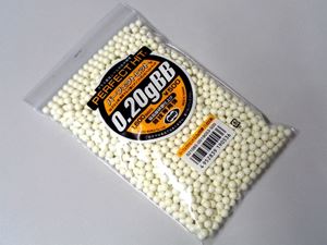 パーフェクトヒット 0.2gBB弾（1600発）