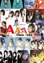 Attack Akiba Artist 2009.12.6 in 渋谷club asiaP [DVD]