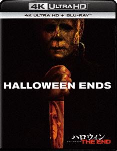 ハロウィン THE END 4K Ultra HD＋ブルーレイ [Ultra HD Blu-ray]