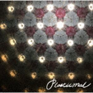 Lock, Pops - プラスチック米 / PLASTICMAI [CD]
