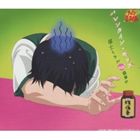 福士ミチル with 銀華中 / バレンタイン・キッス（初回生産完全限定盤） [CD]