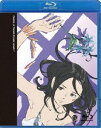 уGEJZu 7 [Blu-ray]