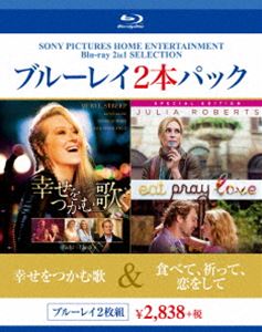 ������Ĥ���Ρ����٤ơ����äơ����򤷤� [Blu-ray]